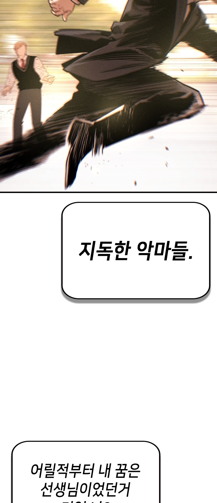 155 페이지