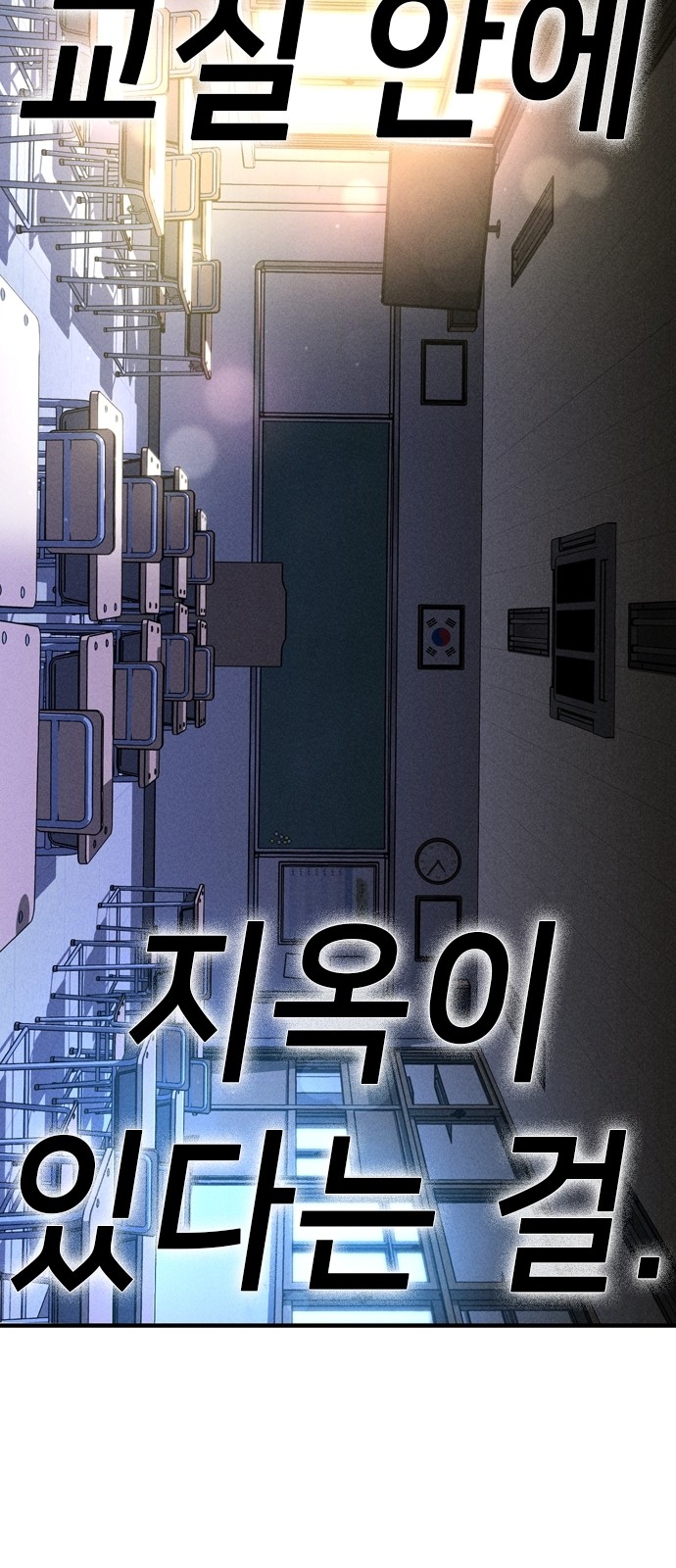 157 페이지