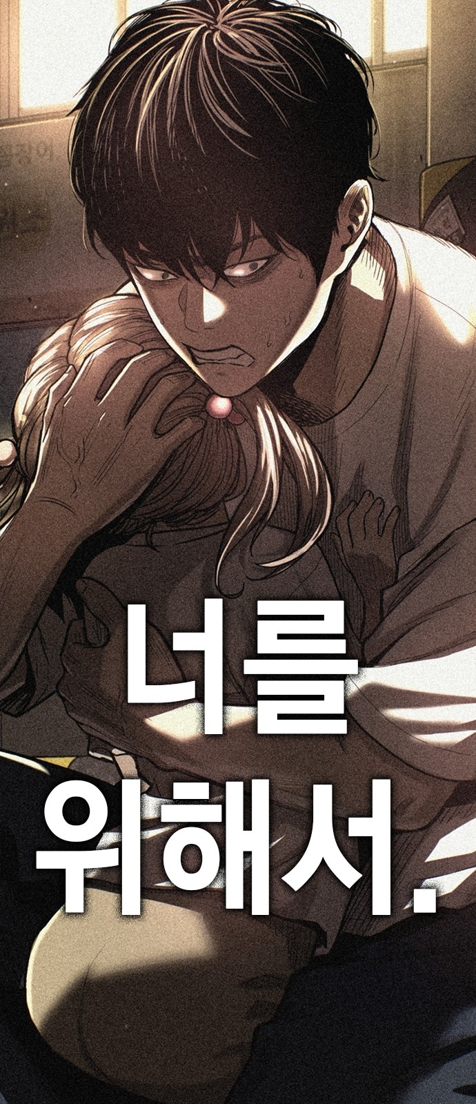 172 페이지