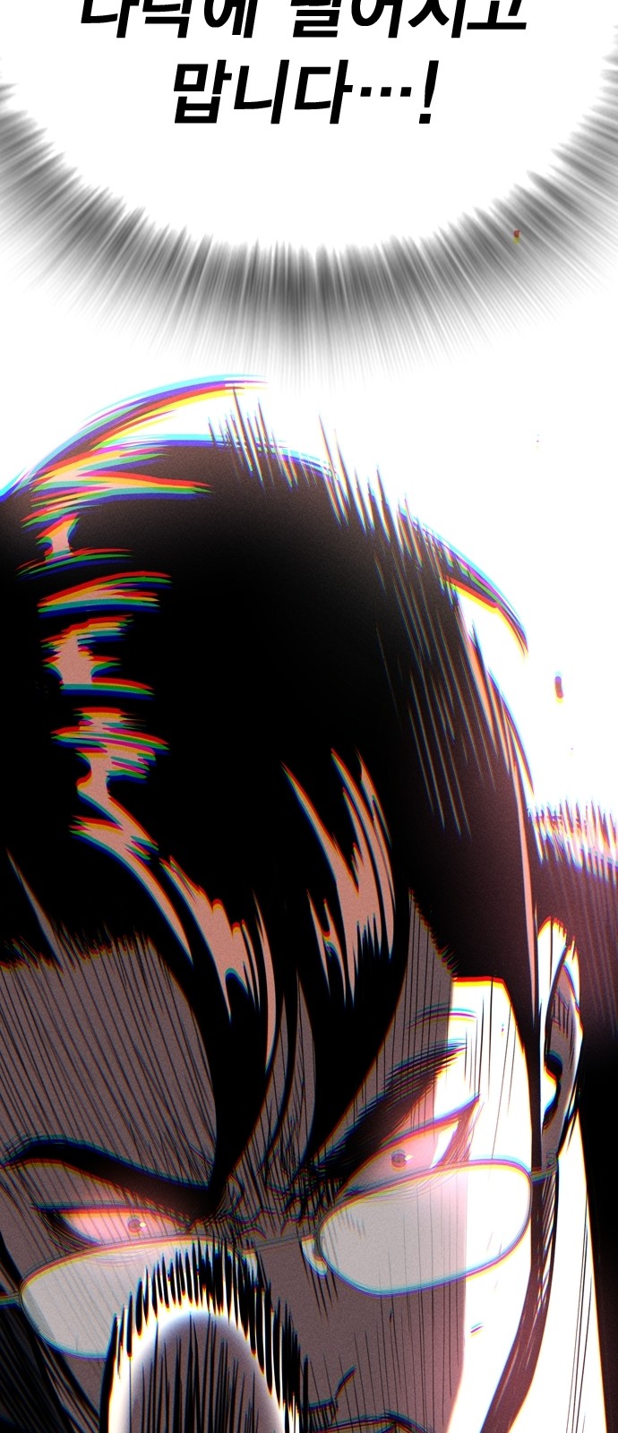 176 페이지