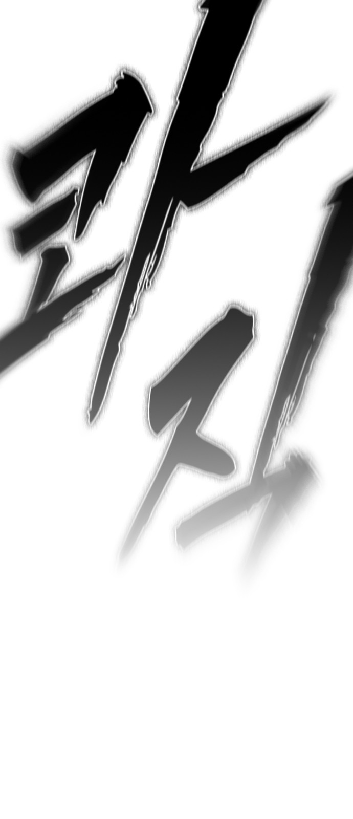 178 페이지