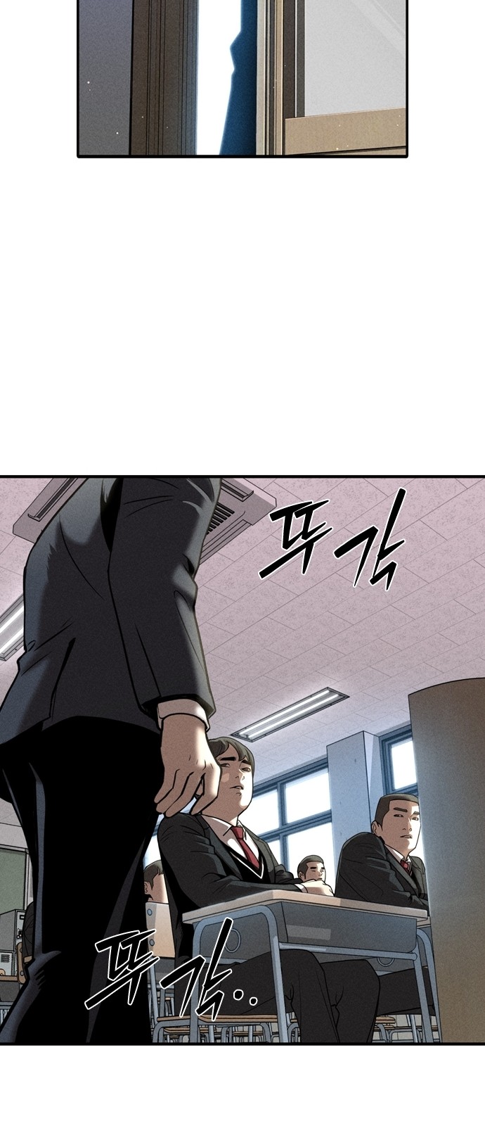 186 페이지