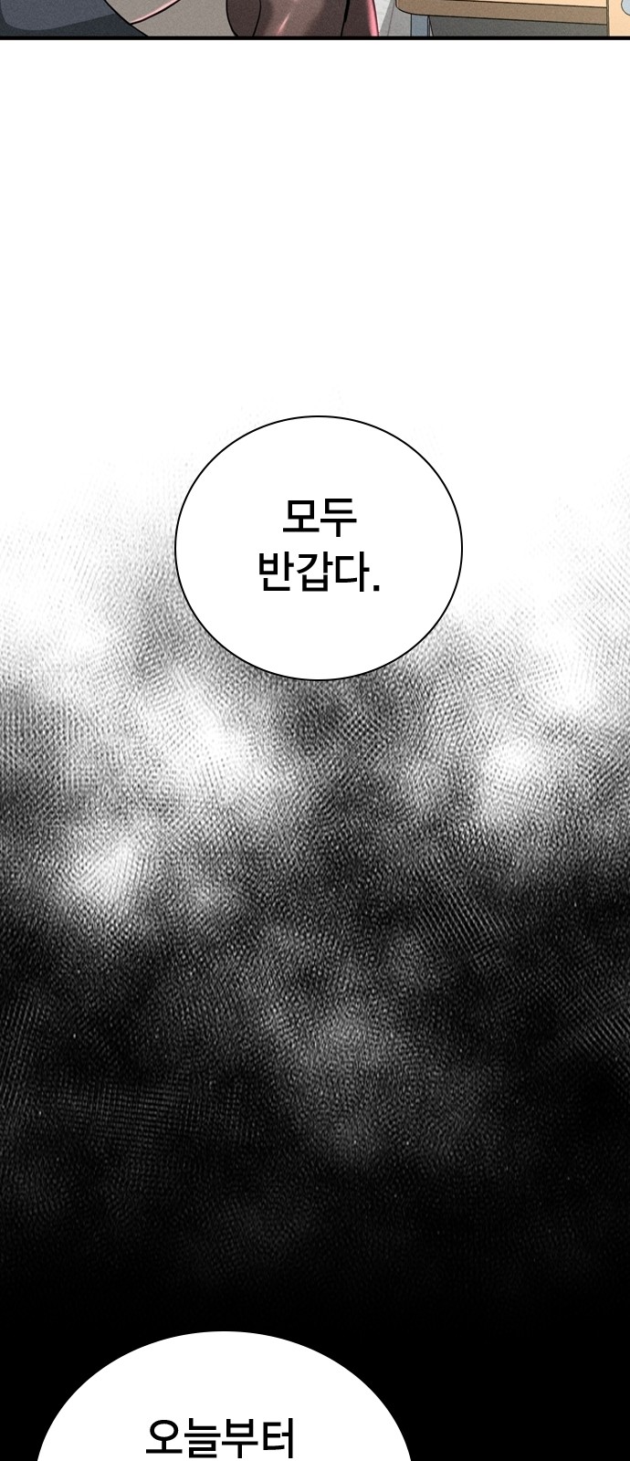191 페이지
