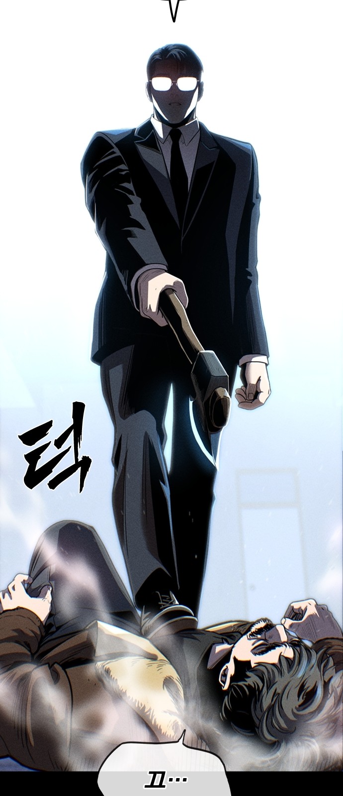 36 페이지