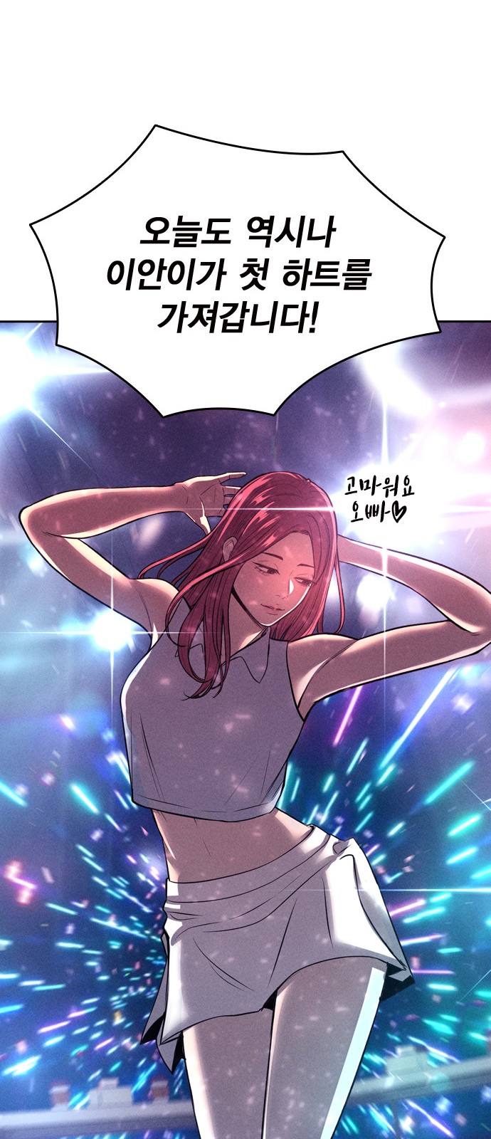 25 페이지
