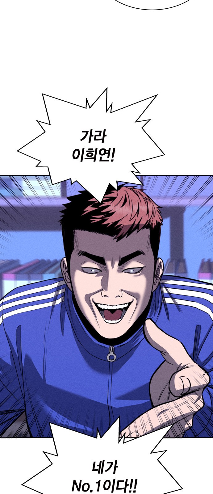 56 페이지