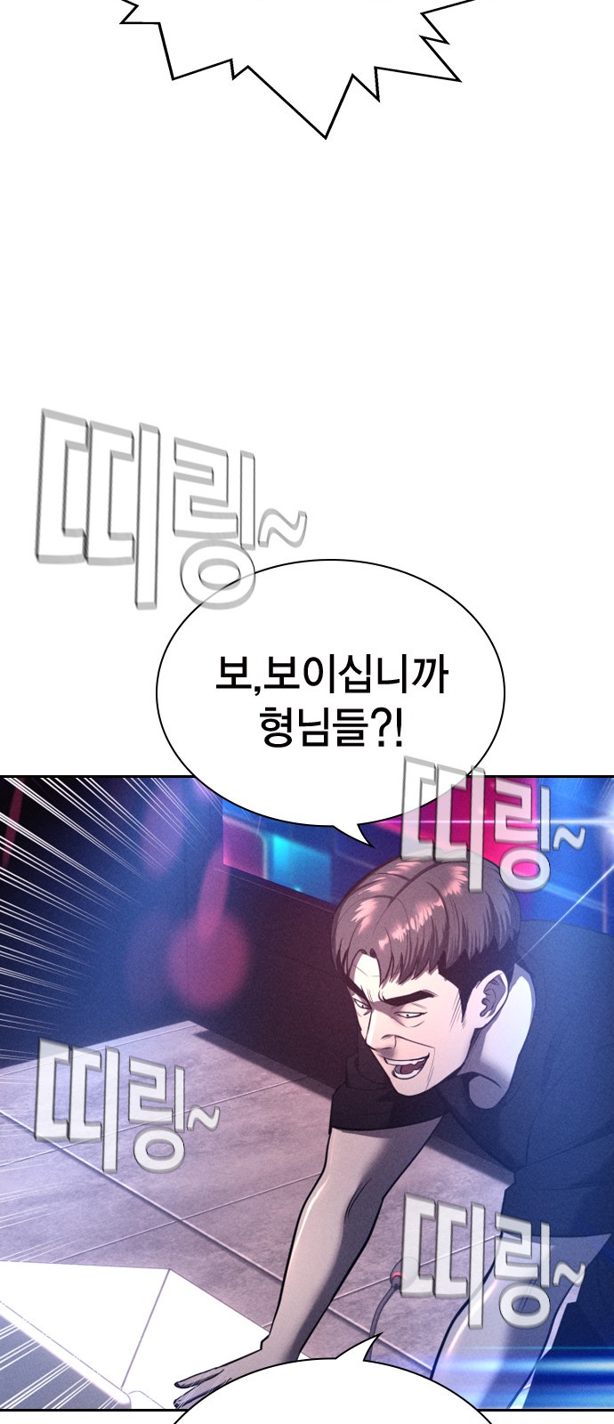 57 페이지