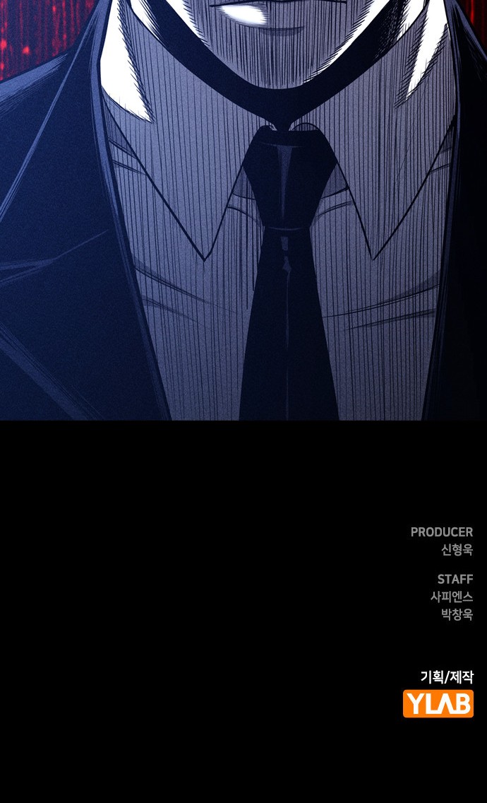 108 페이지