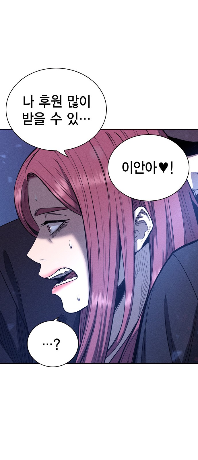 50 페이지