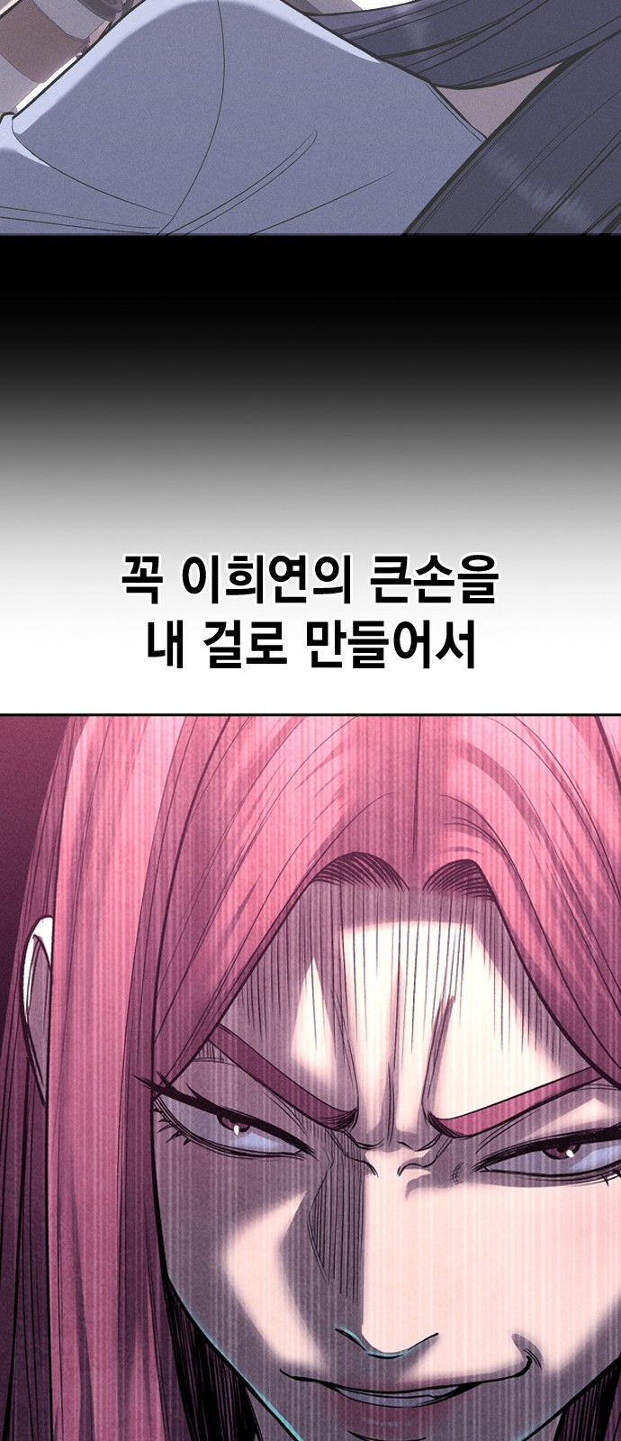98 페이지