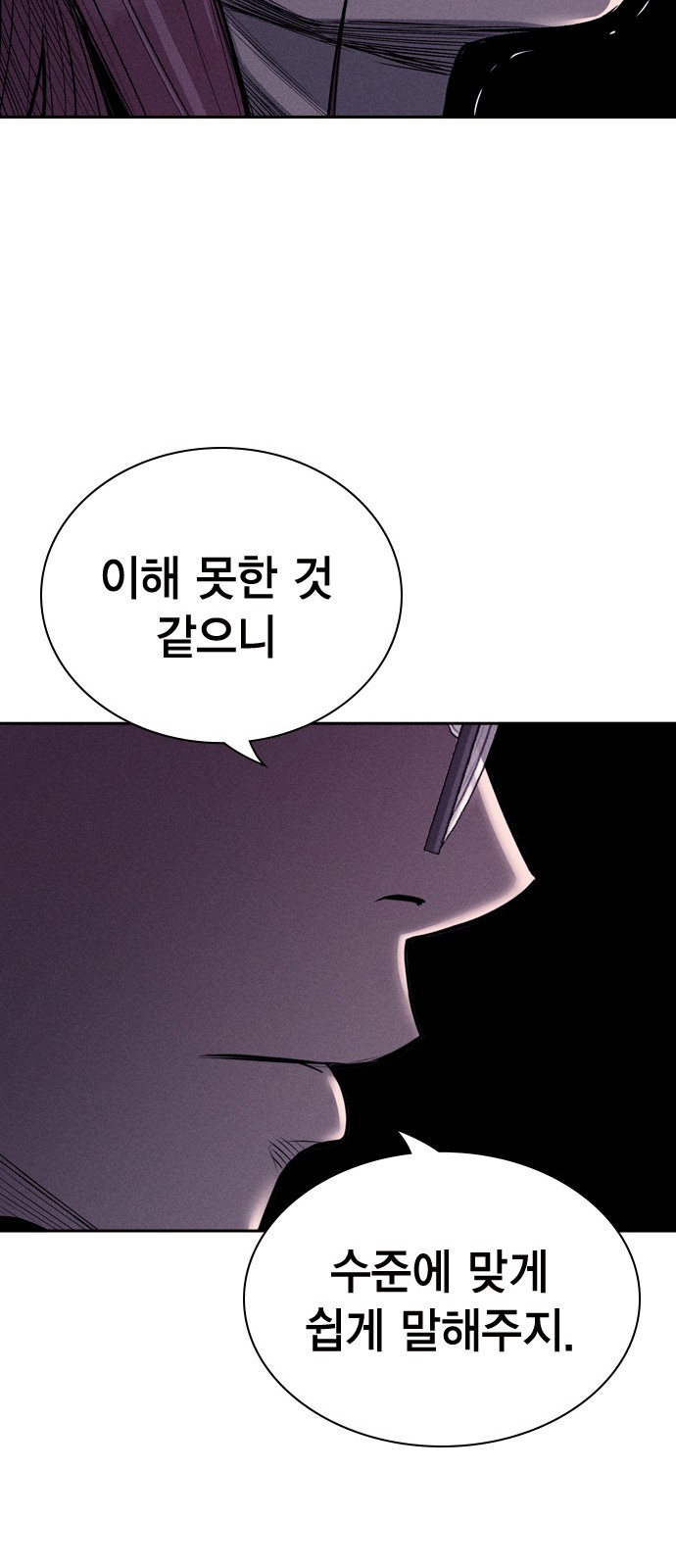 100 페이지