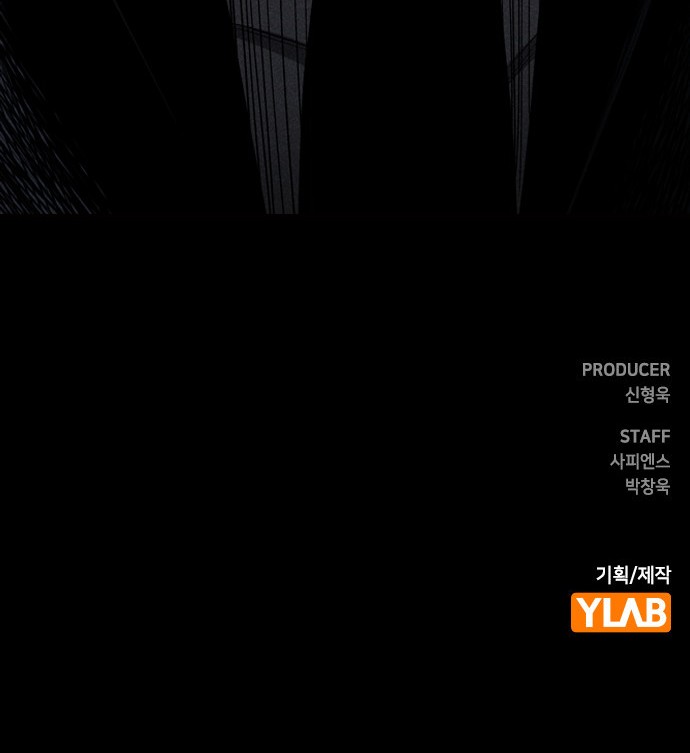 115 페이지