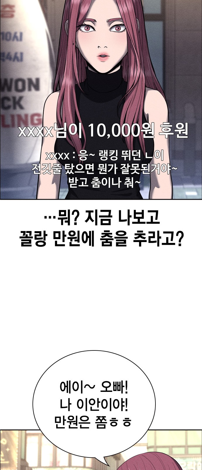 50 페이지