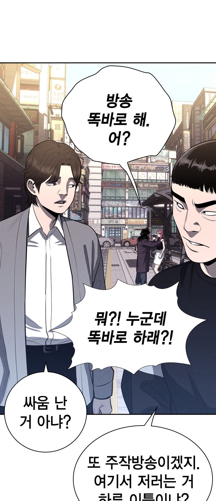 60 페이지