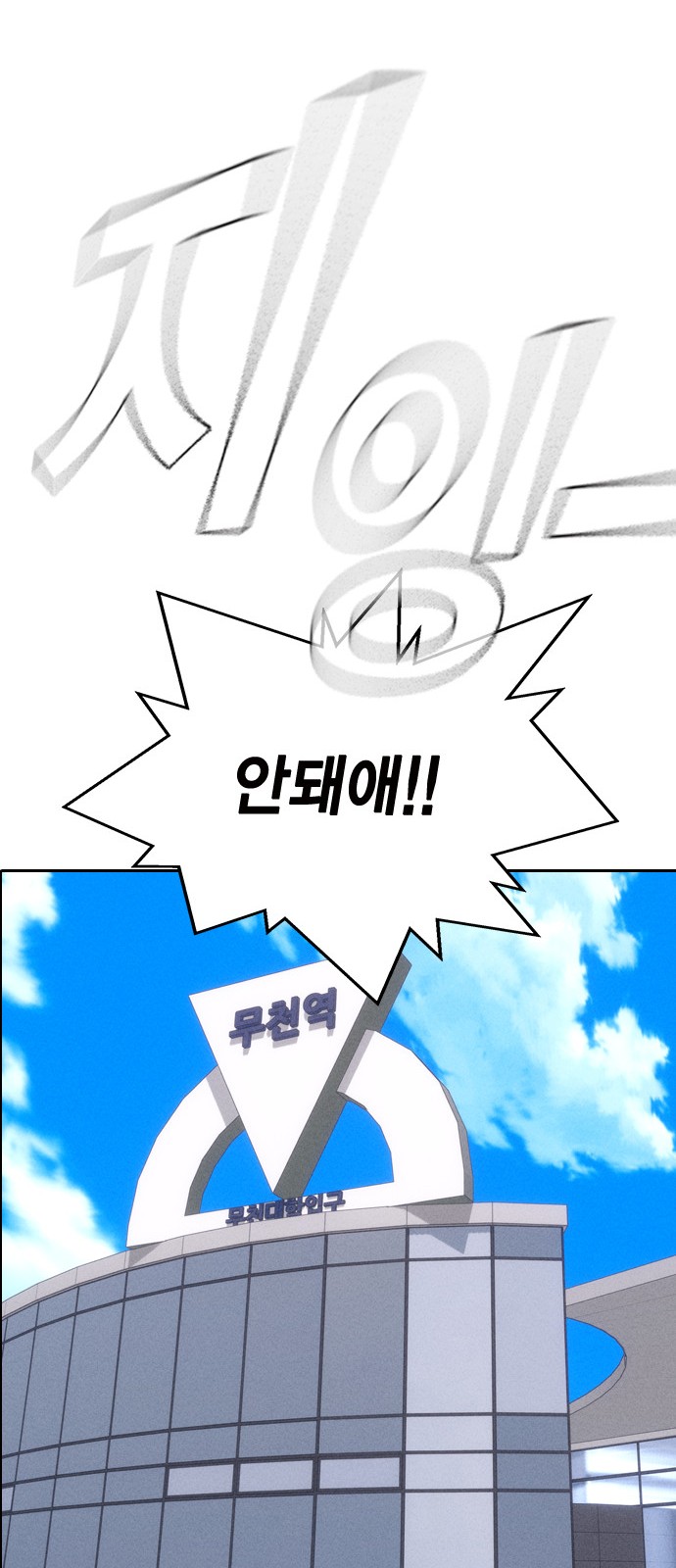 89 페이지
