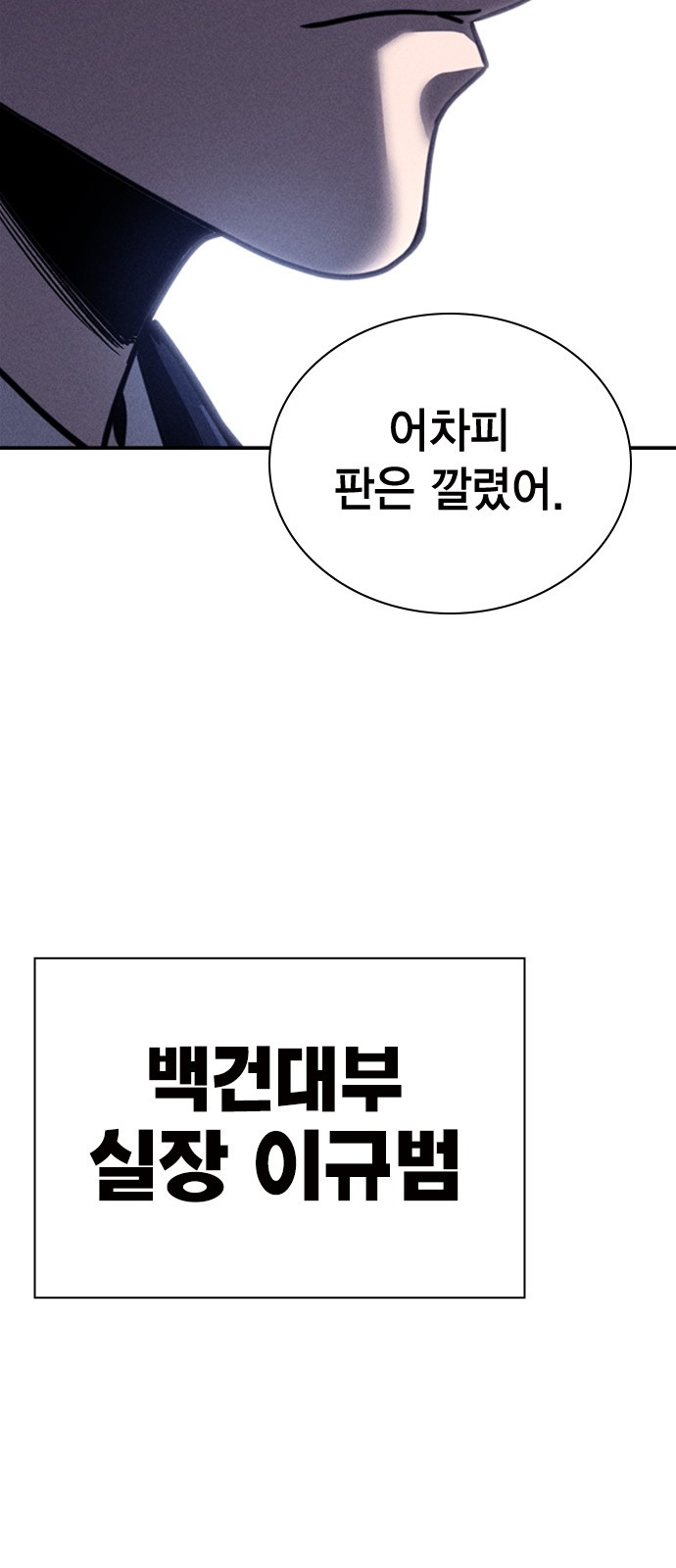 96 페이지