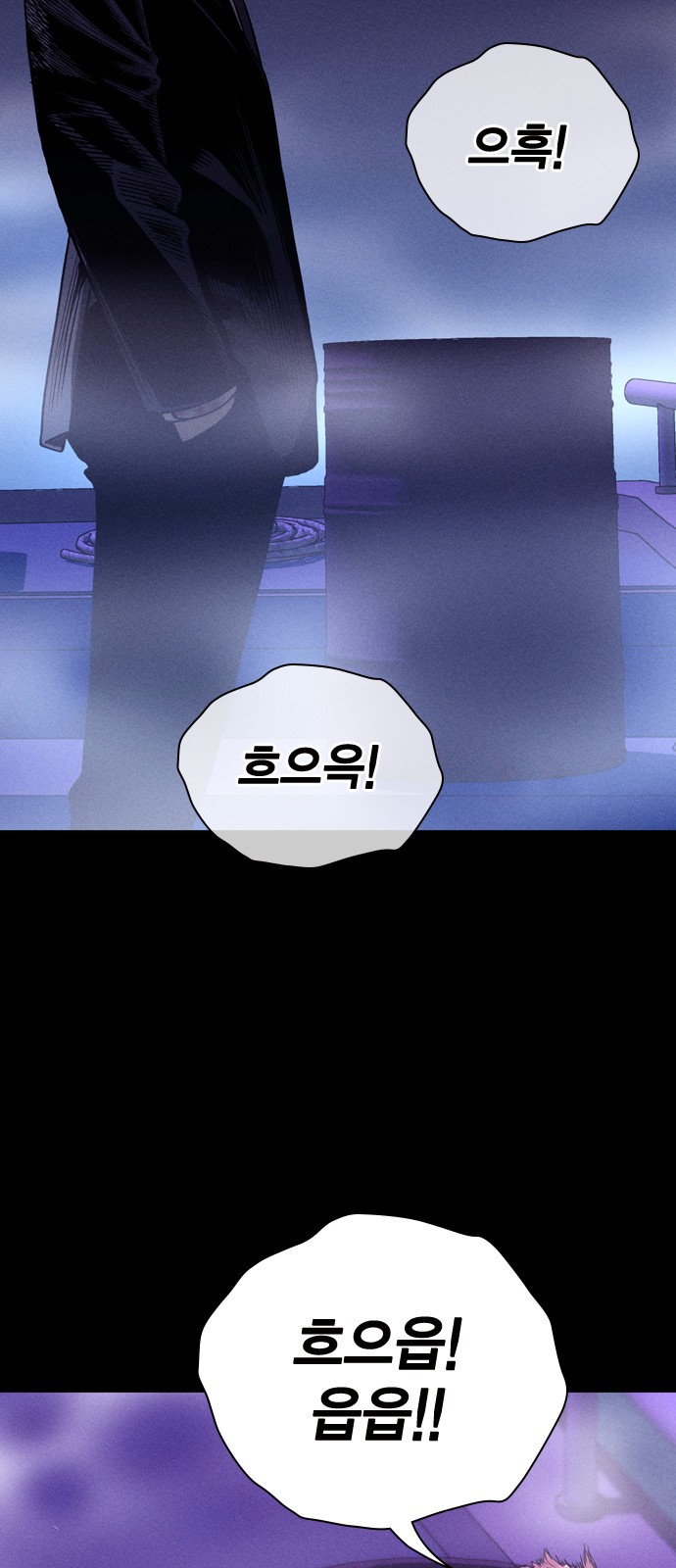 96 페이지