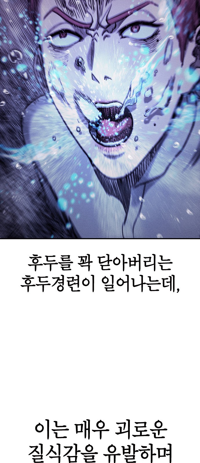 25 페이지
