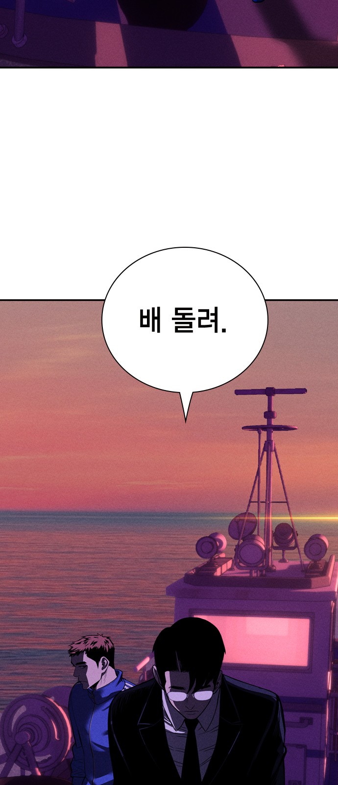 64 페이지