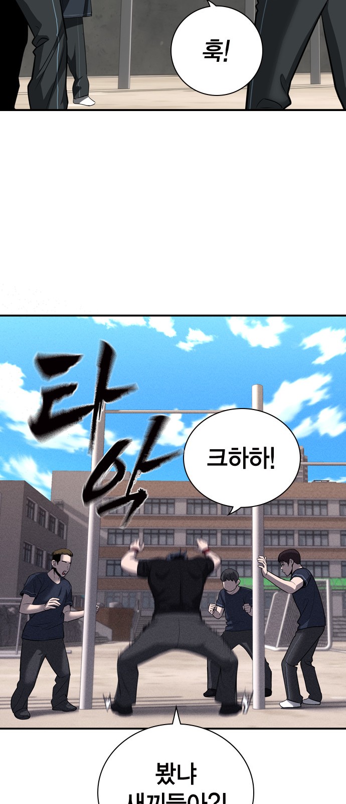 49 페이지