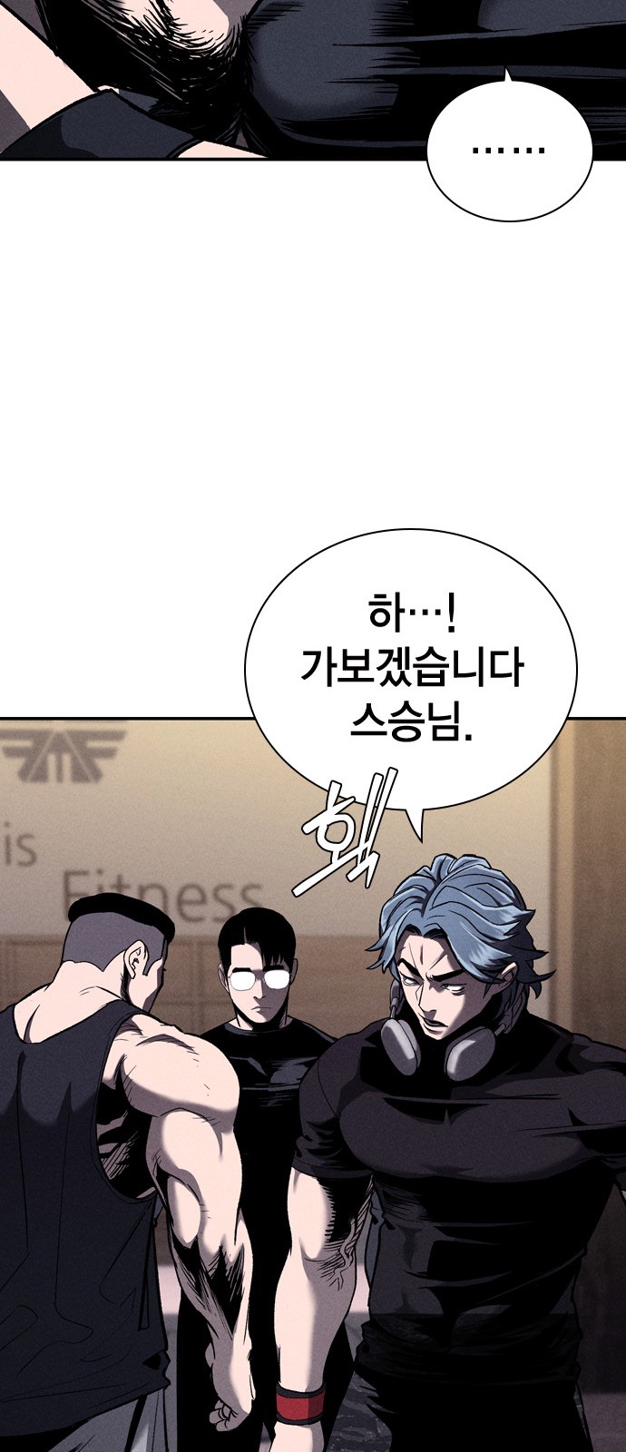 43 페이지