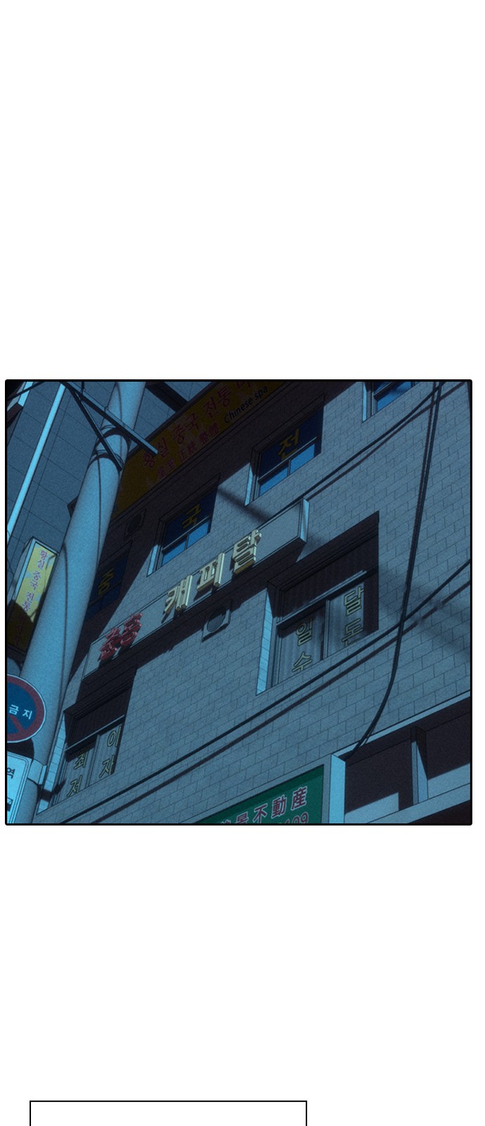 68 페이지