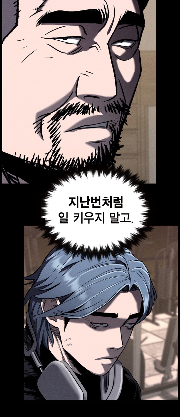 45 페이지