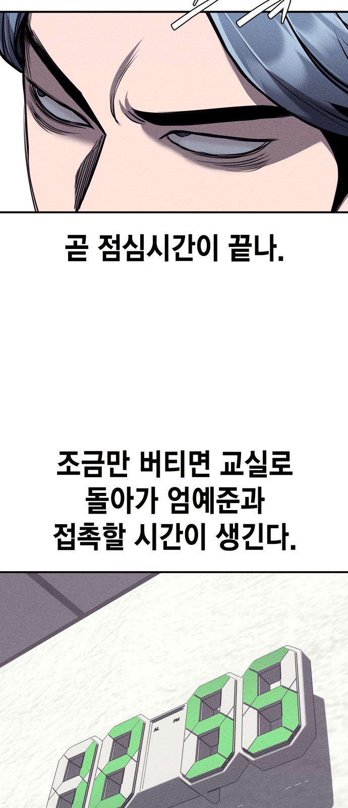 62 페이지