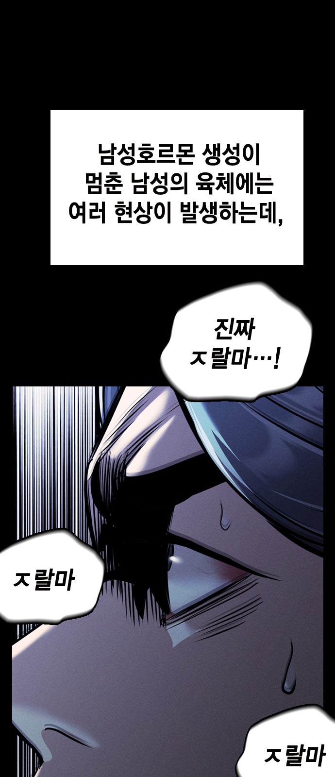 89 페이지