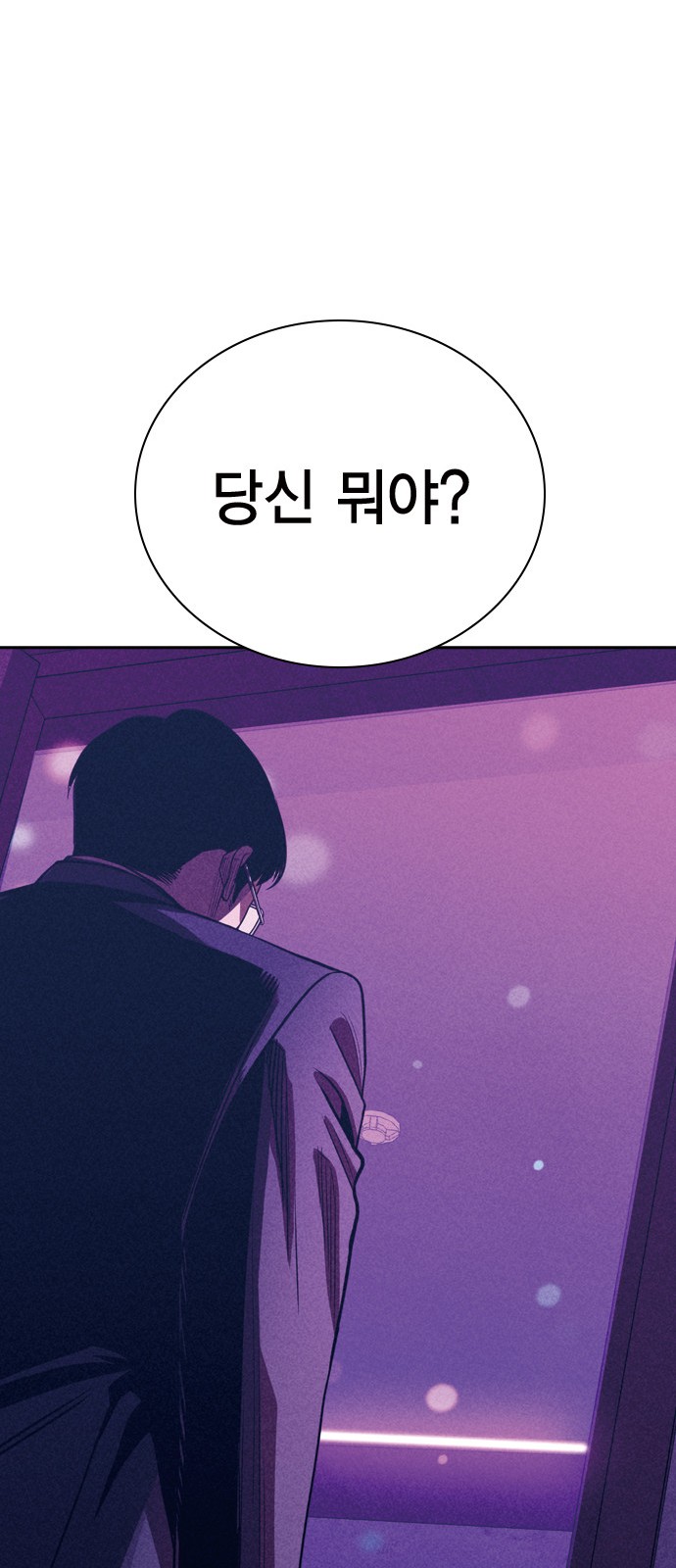117 페이지
