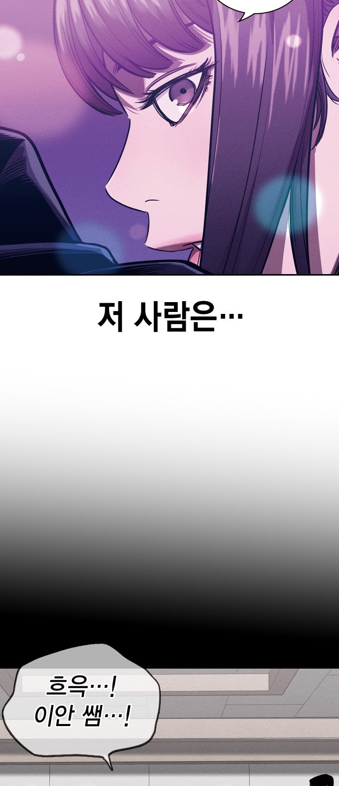 120 페이지