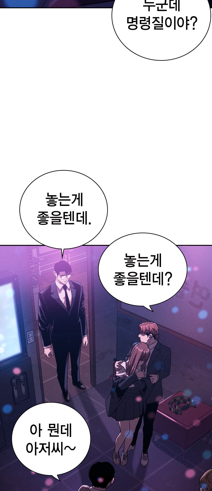 123 페이지