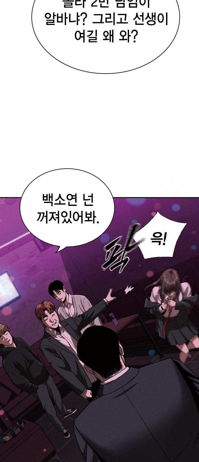125 페이지