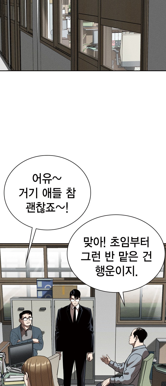 50 페이지