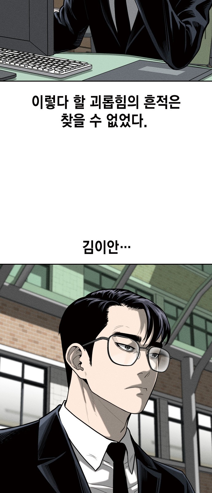 57 페이지