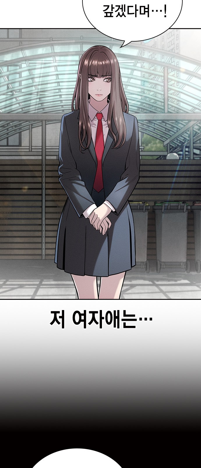 64 페이지