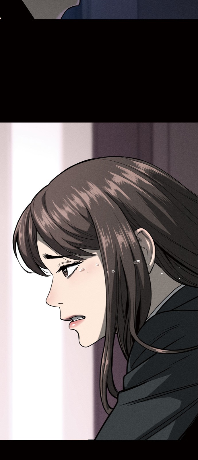 70 페이지