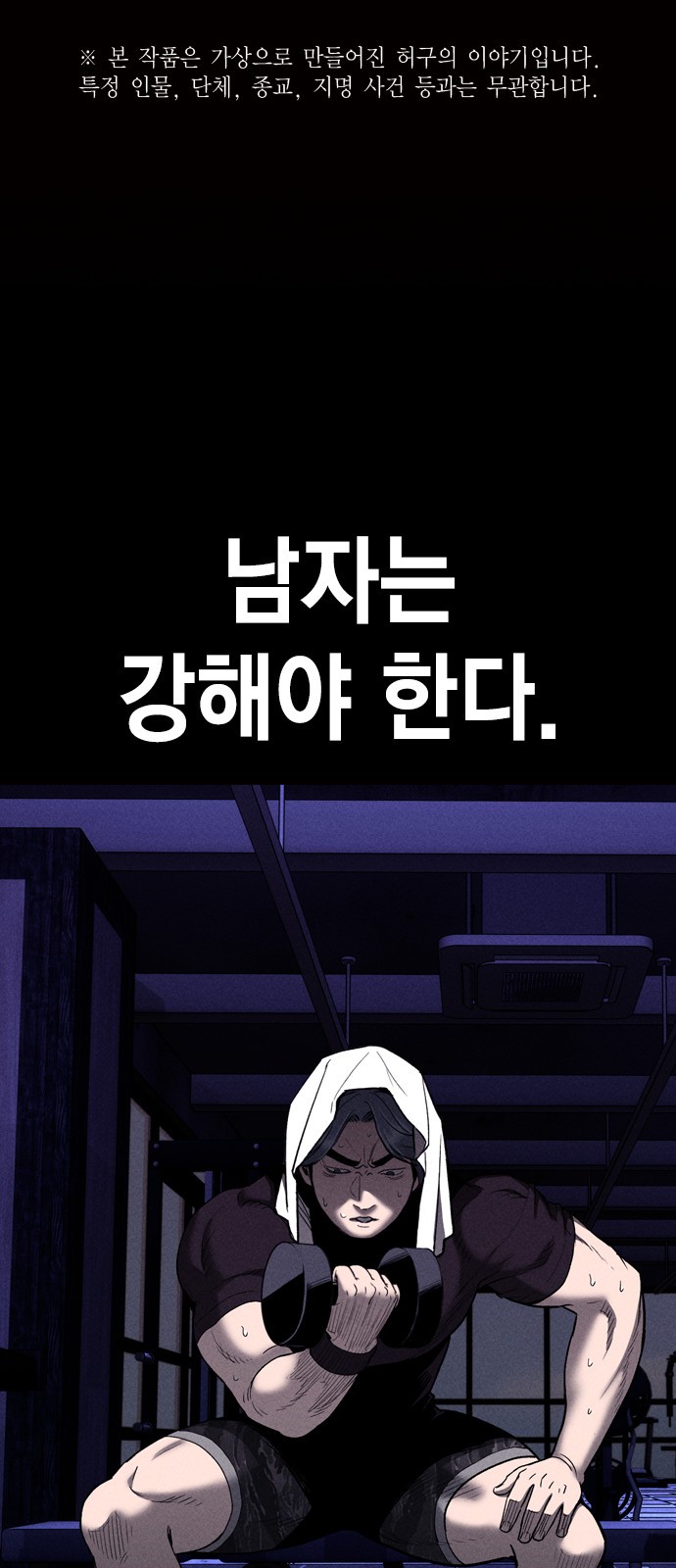 1 페이지
