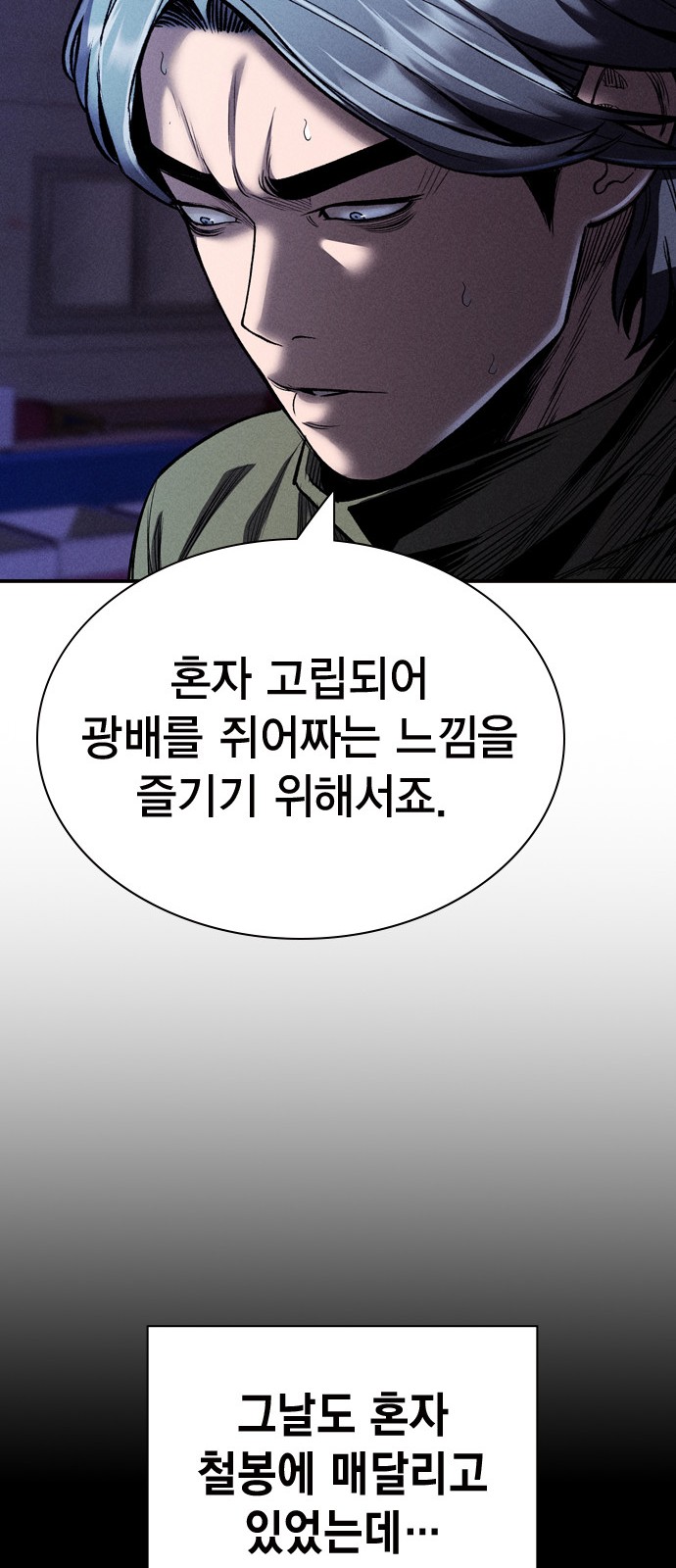 30 페이지