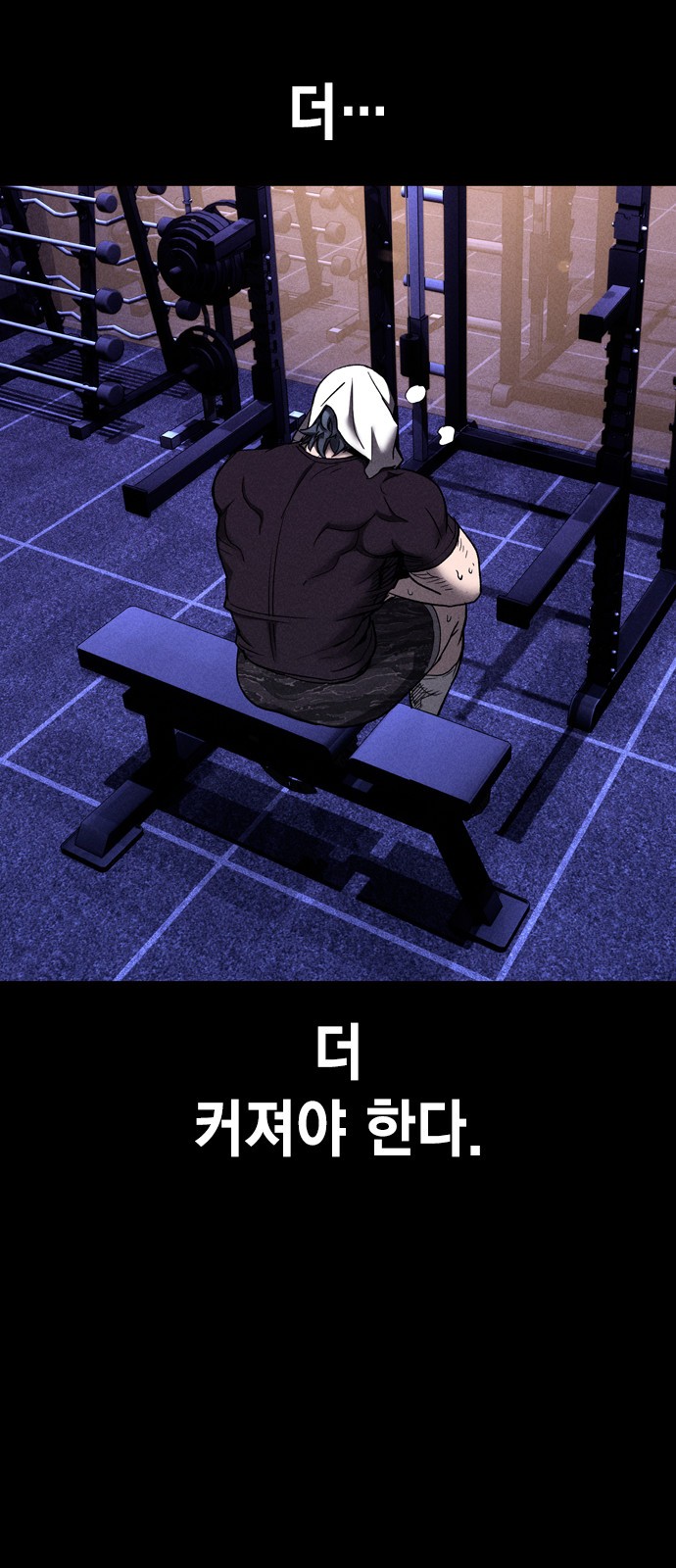4 페이지