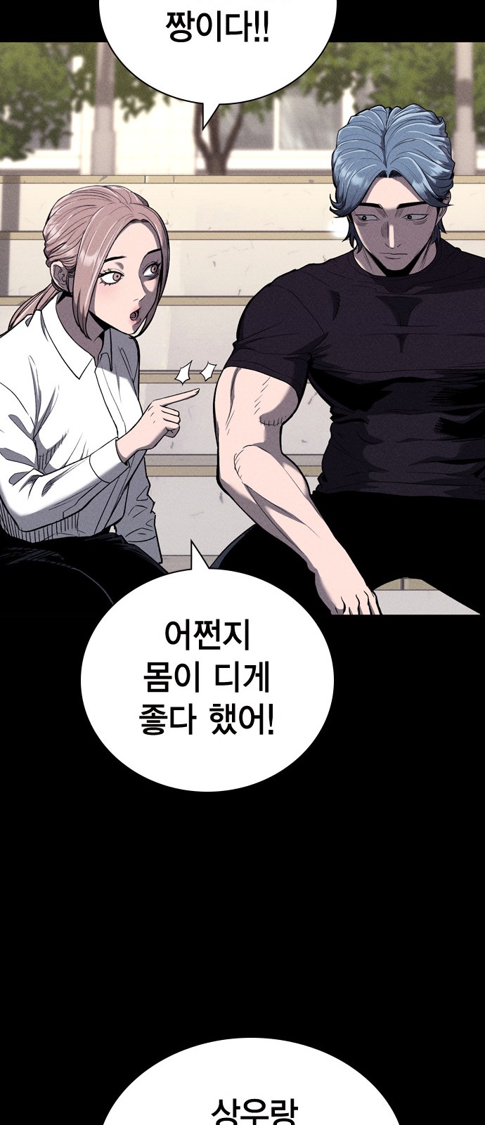 40 페이지
