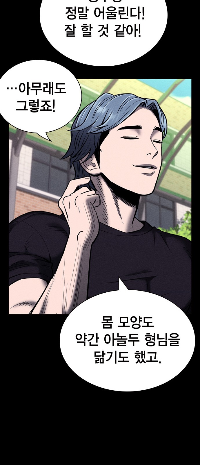 41 페이지