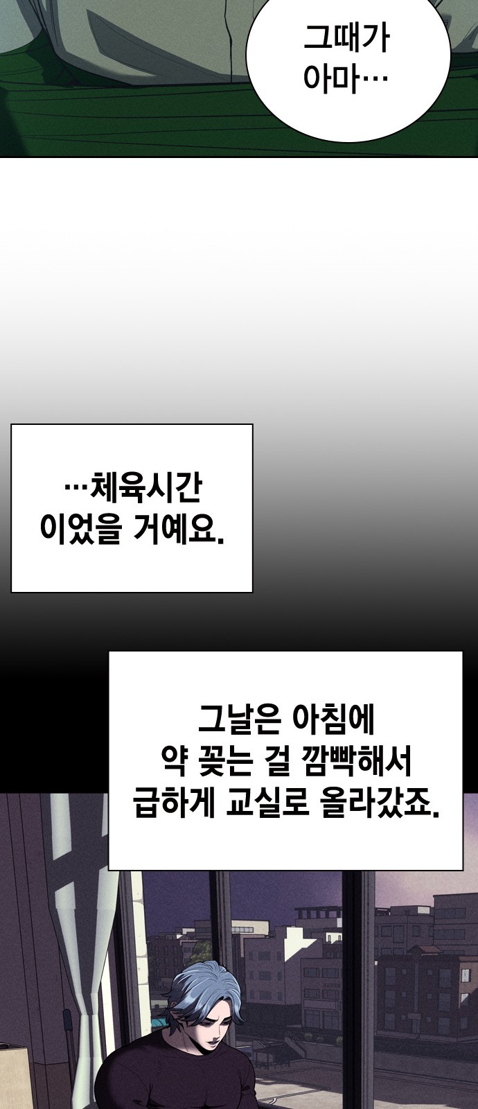 49 페이지