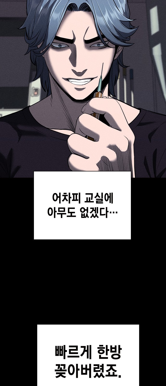 51 페이지