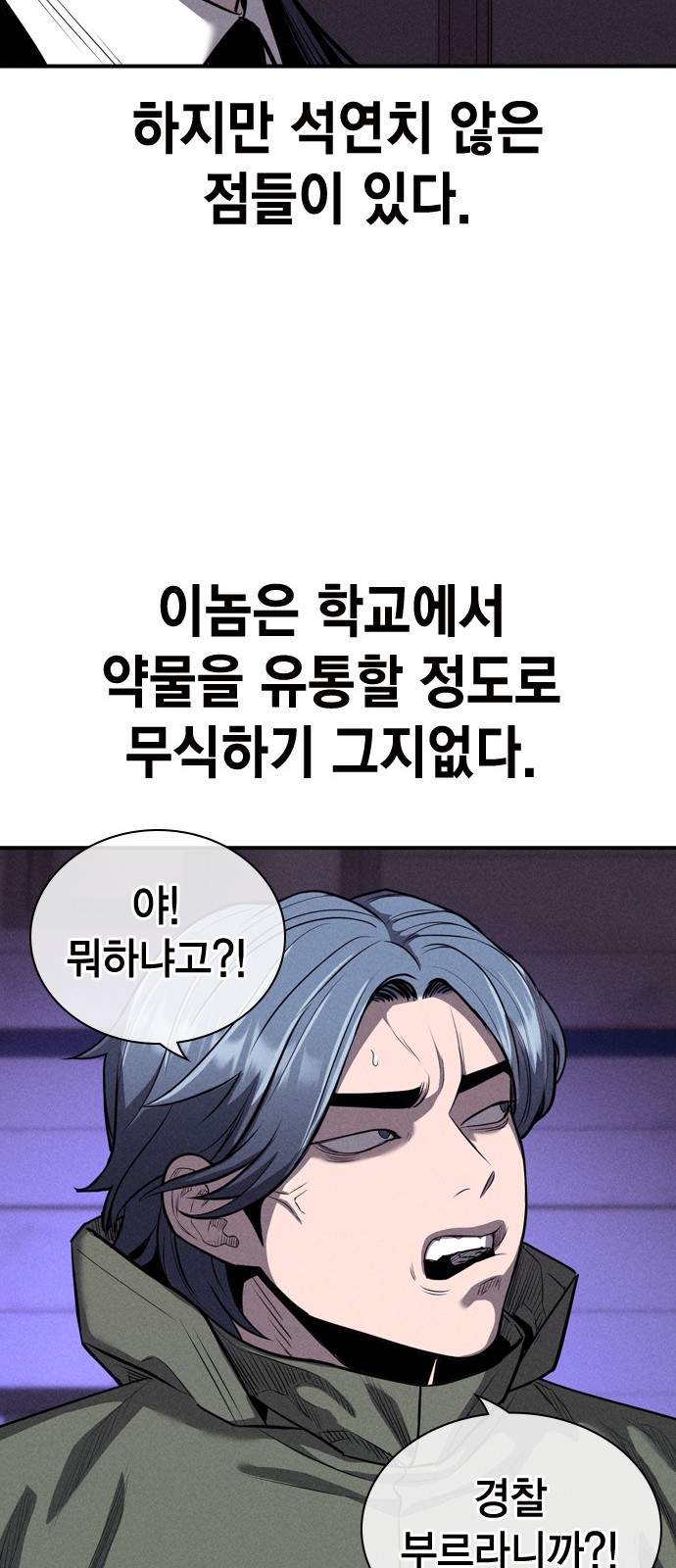 16 페이지