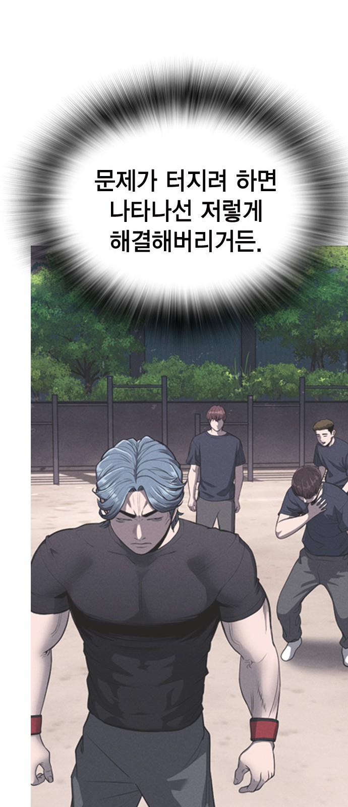 20 페이지