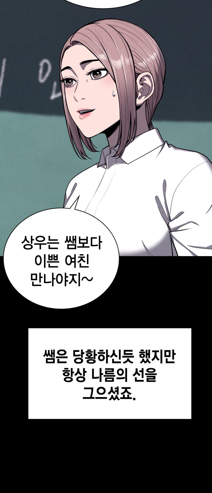 37 페이지