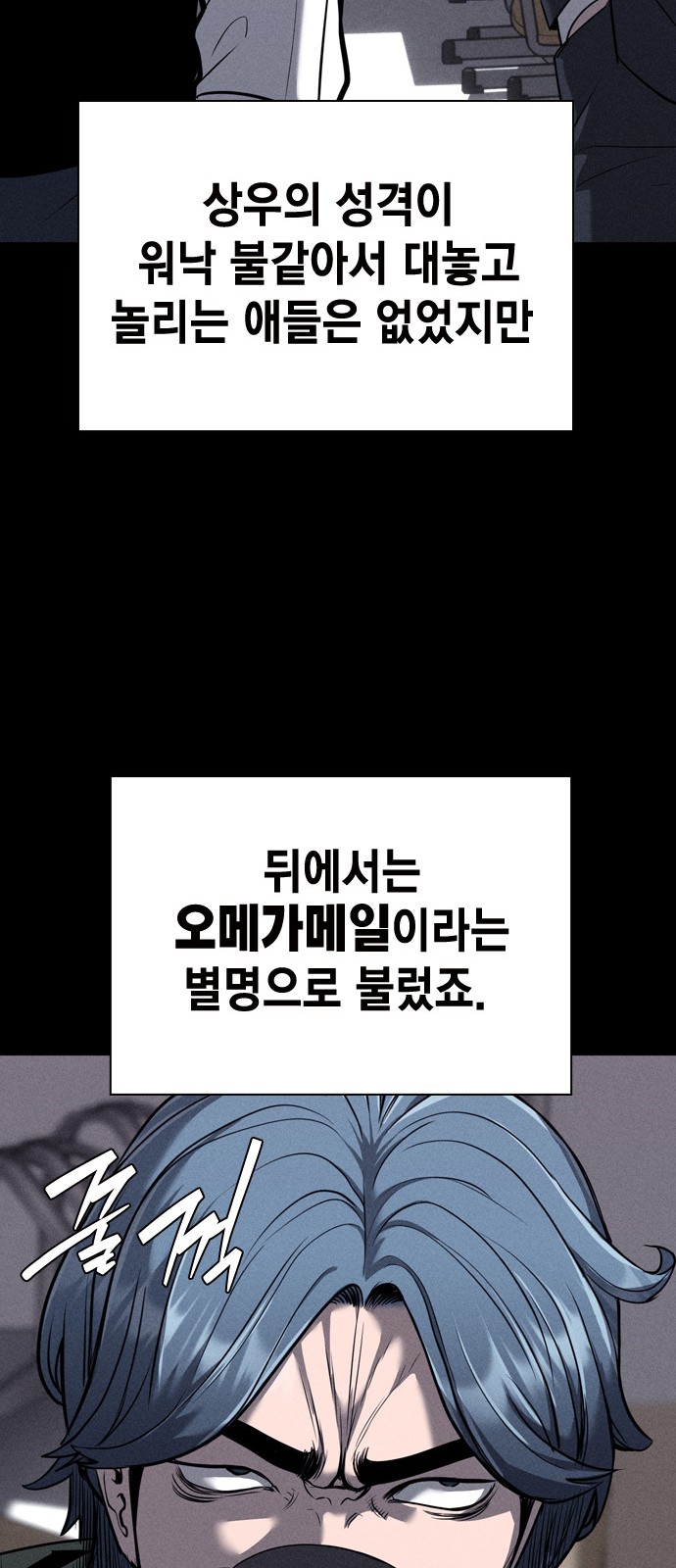 50 페이지
