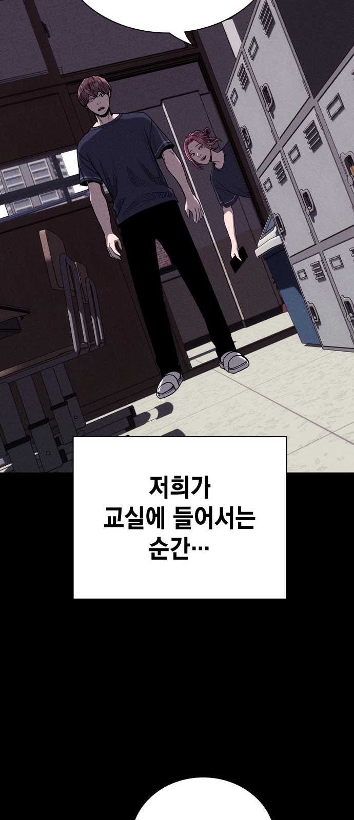 65 페이지