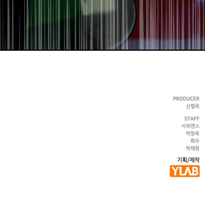 94 페이지